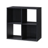 24.25 in. H x 23.5 in. W x 11.61 in. D Espresso Wood 4-Cube Storage Organizer