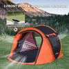 EchoSmile 2-Person Pop Up Camping Tent