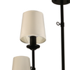 Angya 6-Shade Chandelier Light | Bamboo Lampshades and Matte Black Steel Supports | Fixed 19â€?Center Rod | Dining Room, Foyer, Entryway Décor