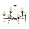 Angya 6-Shade Chandelier Light | Bamboo Lampshades and Matte Black Steel Supports | Fixed 19â€?Center Rod | Dining Room, Foyer, Entryway Décor