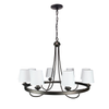 Baden Rustic Wagon Wheel Light Fixture with 8 Bulb and White Fabric Shades, Overhead Lighting with Vintage Black Frame for Foyer, Home, Living or Dining Room