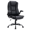 Yingj Faux Leather Swivel Executive Chair with Adjustable Arms