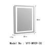 Superior Rectangular Frameless Anti-Fog Wall Bathroom LED Vanity Mirror in Silver